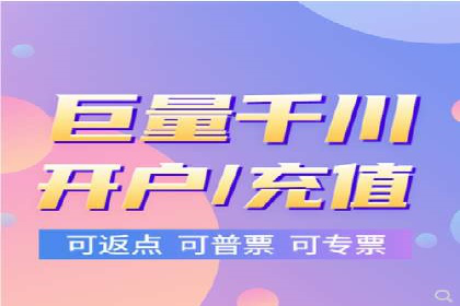 百度推广实战指南：高效提升品牌知名度