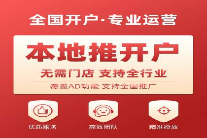 百度竞价案例：如何提高点击率
